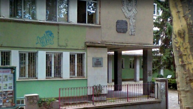 Пловдивско училище с безпрецедентно обръщение към родители и ученици заради COVID-19!