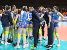 Марица гостува на ЦСКА в първия си мач пред празни трибуни