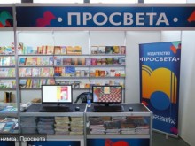 Българско издателство с голям жест към учители и ученици