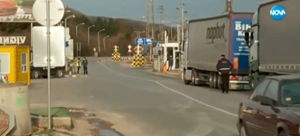 Три от граничните контролно-пропускателни пунктове със Сърбия остават затворени. Единственият шанс