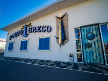 Ресторант Porto Greco доставя апетитни ястия до адрес