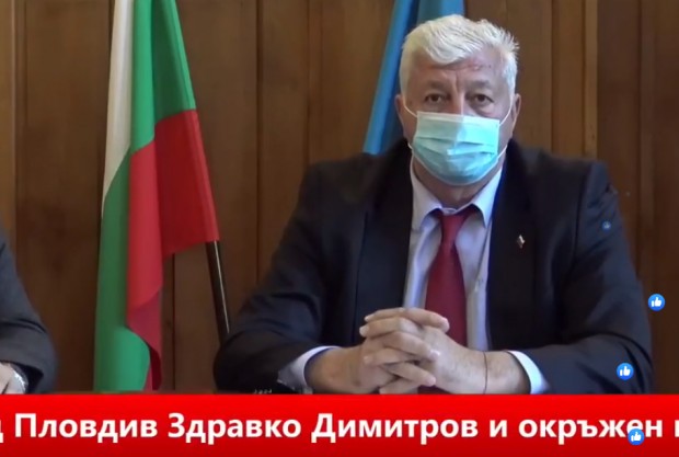 Зико сложи маска и призова за спокойствие