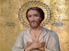 5 красиви имена черпят днес