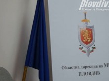 Близо 200 обекта провериха полицията и РЗИ в Пловдив и областта