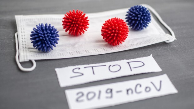 Над 182 260 души са заразени с новия коронавирус по