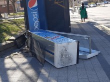 Атакуваха Lafka в Пловдив