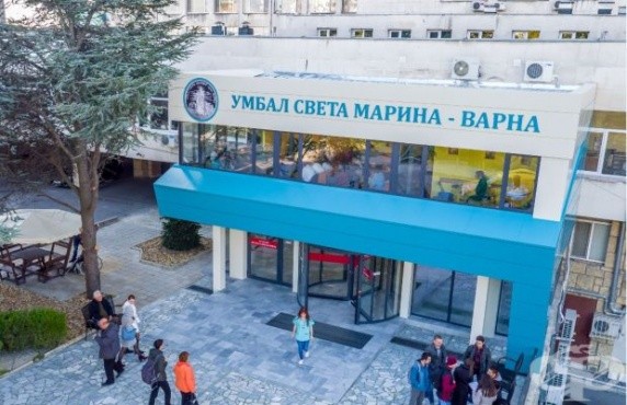 УМБАЛ Св Марина – Варна работи нормално включително и клиниките