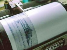 Силни земетресения разлюляха близки и съседни на България държави