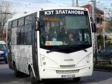 Загряхте ни телефоните: Общината ни излъга!