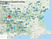 Картографираха завърналите се българи от чужбина