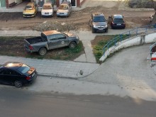 Възмутен читател: Вижте как паркират държавните служители в Пловдив!