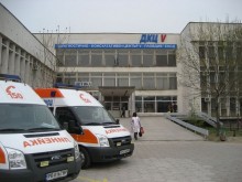От ДКЦ V: Всички спазваме изискванията! Коридорите са празни, няма пациенти