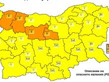 Сложна снежна обстановка утре, появи се и "оранжево" предупреждение!