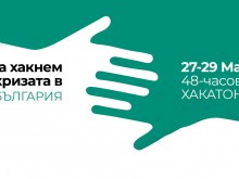 Да хакнеш коронавируса - български предприемачи дават 15 000 лева за проекти срещу кризата