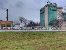 Фенове на Локо с огромен жест към лекарите в "Пълмед"