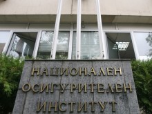 НОИ преизчислява пенсиите на над 250 000 работещи пенсионери