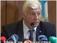 Пловдивският кмет стана част от комиксите с генерал Мутафчийски