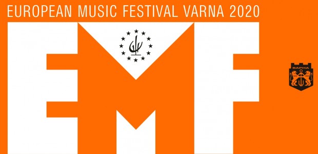 Европейският музикален фестивал Варна 2020 се отлага за по-късно, съобщиха