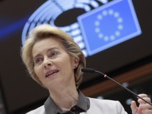 ЕС завърши закупуването на медицинско оборудване