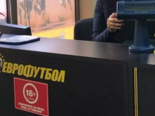 Официално: Отнеха лиценза на "Еврофутбол"!