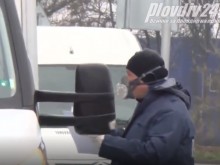 МВР Пловдив отговори на част от въпросите ви за КПП-тата!