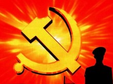 COVID-19 бил комунистически вирус!
