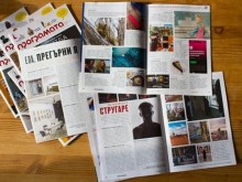Коронавирусът уби една легенда