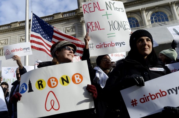 Услугата за онлайн резервиране на недвижими имоти Airbnb ще отпусне
