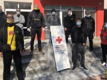 Бултрасите призоваха: Бъдете отговорни!