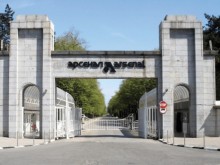 Нова трудова злополука в завод "Арсенал", има самозапалване на барутни смеси!
