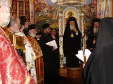 Вселенската патриаршия удължи ограничителните мерки