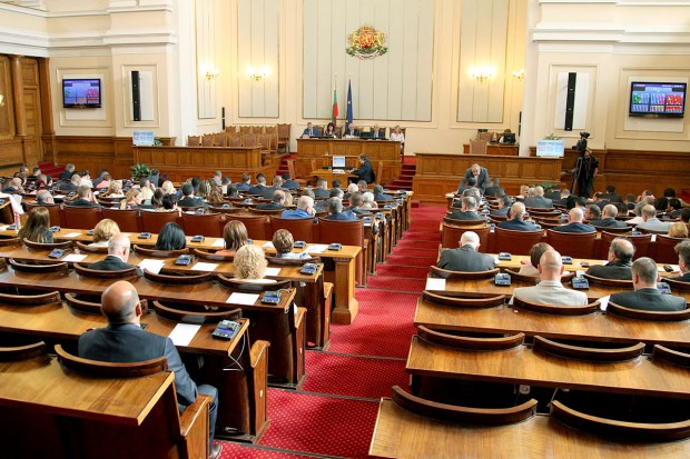 Председателският съвет в Народното събрание ще обсъжда по късно днес
