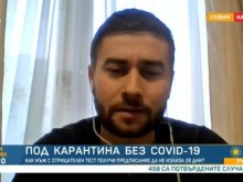 Мъж е бил поставен под карантина, без да има коронавирус