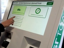 АПИ няма да удължава срока на винетките, не виждали причина