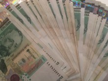 Комисия в НС прие актуализацията на Бюджет 2020