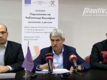 КНСБ Пловдив разкрива гореща линия за безплатни трудовоправни консултации