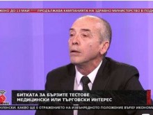 Мангъров: Социална изолация е необходима, но тази, която ние я играем, е малко прекалена