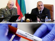 Премиерът спешно привика Генерала