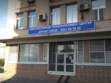 Намериха мераклии за работа в COVID кабинета в "Столипиново"