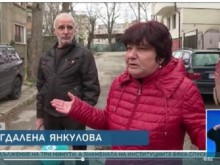 Първа жертва от масовия бой във Враца