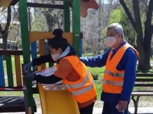 "Градини и паркове" възстановява охранителни ленти около паркове и площадки в Пловдив