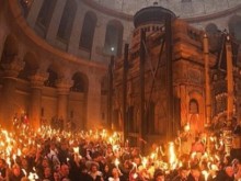Няма да се ходи за Благодатния огън в Йерусалим, няма да се раздават върби за Цветница