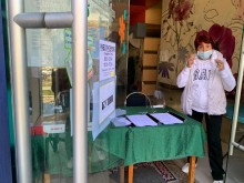 Пенсионерски клуб стана бюро по труда в Пловдив!