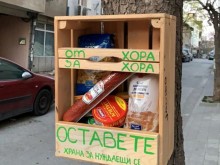 Варненци дадоха урок по човечност. Други призоваха: Последвайте примера!