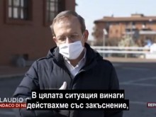 Разследване на италианската държавна телевизия показва грешките, довели до чудовищното разрастване на пандемията от коронавирус
