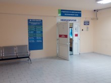 В бургаската болница се борят за живота на софиянец, ударен силно с гребло по главата