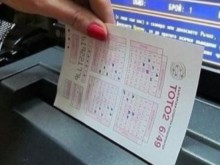 Неочаквана печалба за късметлия от Пловдив