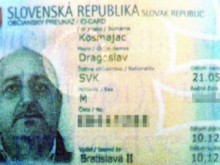 COVID-19 уби сръбския Ал Капоне