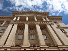 Коалиционният съвет приключи без решения