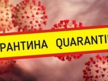 Безобразие! Нови случаи на пълно пренебрегване на карантината в Пловдив!